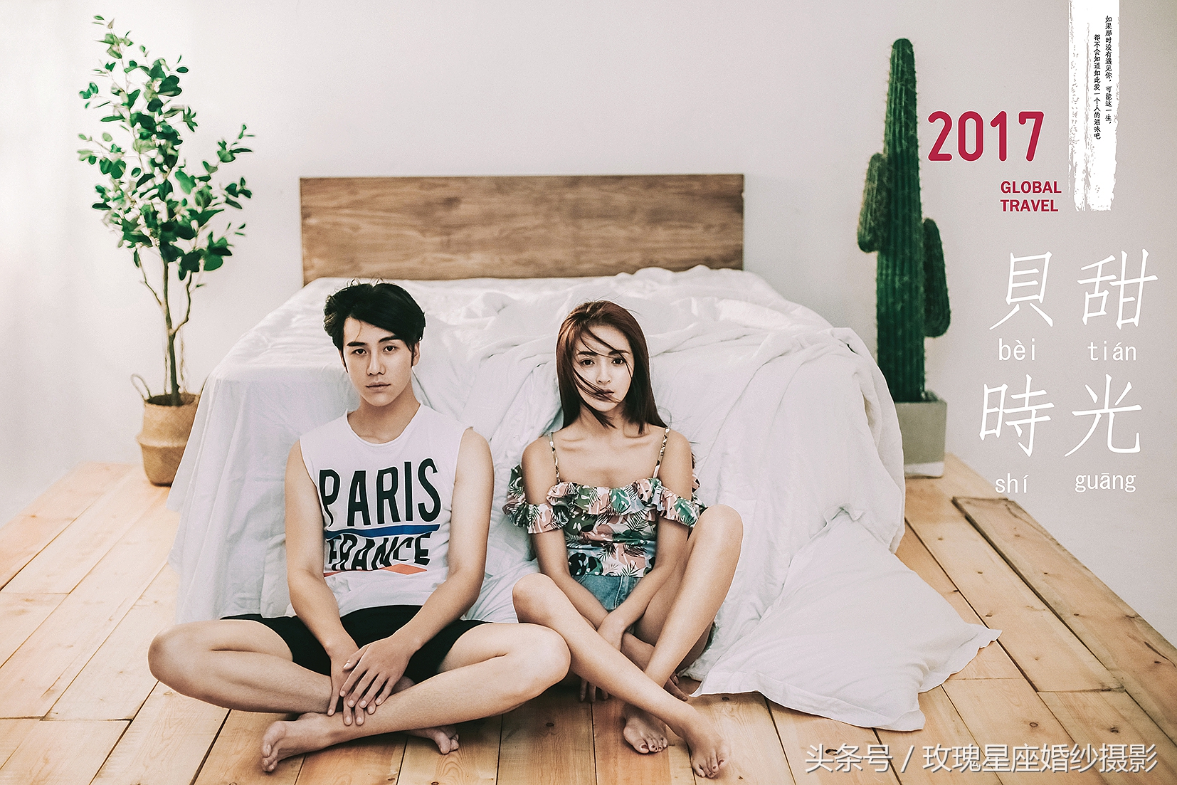 婚礼容易出现的问题,婚礼一系列的问题