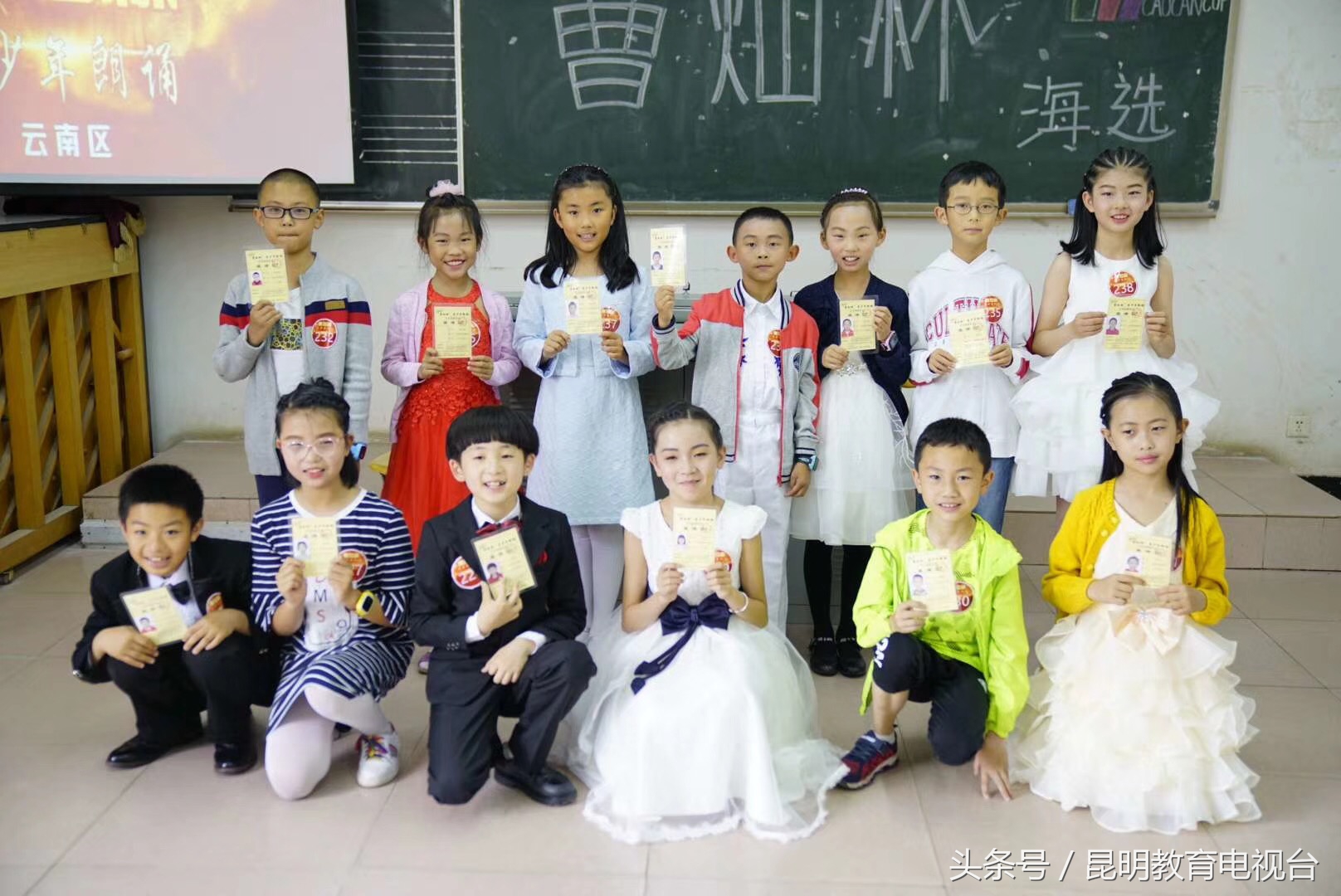 第九届曹灿杯青少年朗诵展示活动,2022曹灿杯第八届青少年朗诵佛山