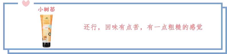 牙膏测评一周实验,吃牙膏会吐泡泡吗