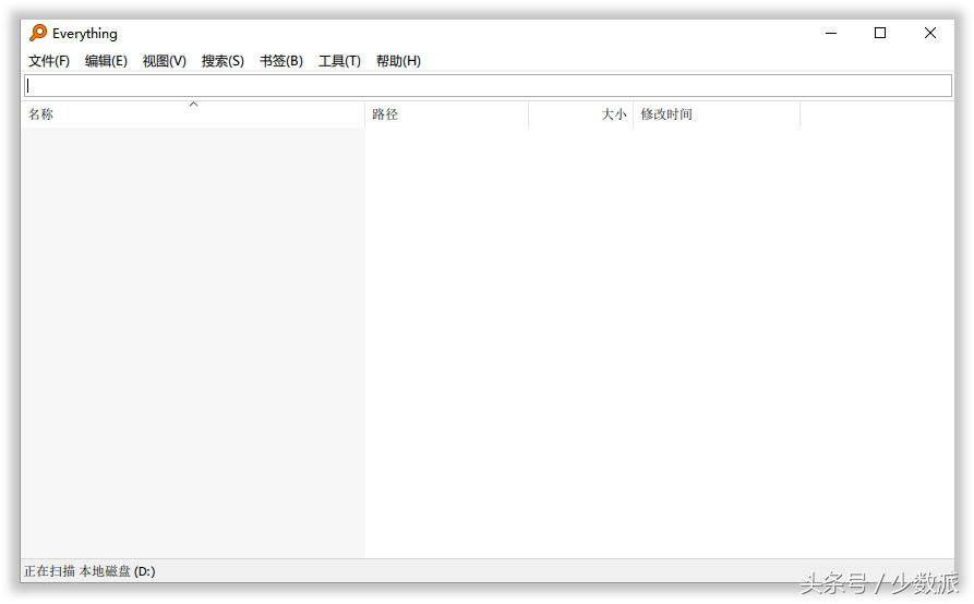 u盘常备这些绿色小工具,适用于windows7的u盘