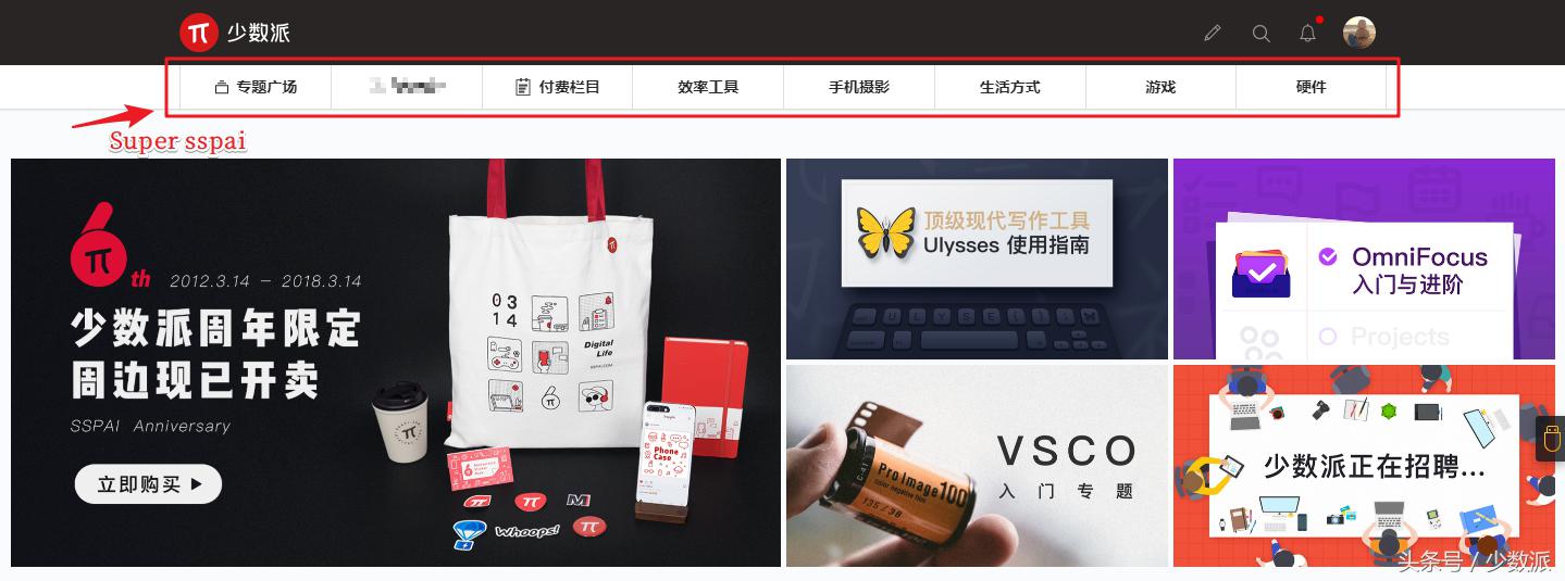 u盘常备这些绿色小工具,适用于windows7的u盘