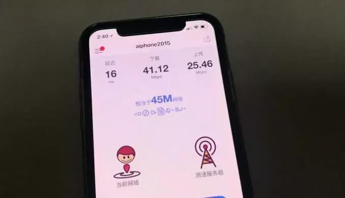 玩游戏网速延迟高怎么解决,打游戏网速变快的方法