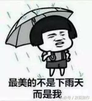 最近哪些地方暴雨严重,现在哪些地方受暴雨影响大