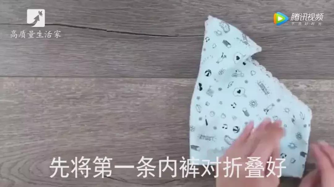 收纳衣服妙招节省空间视频,衣服收纳妙招小视频