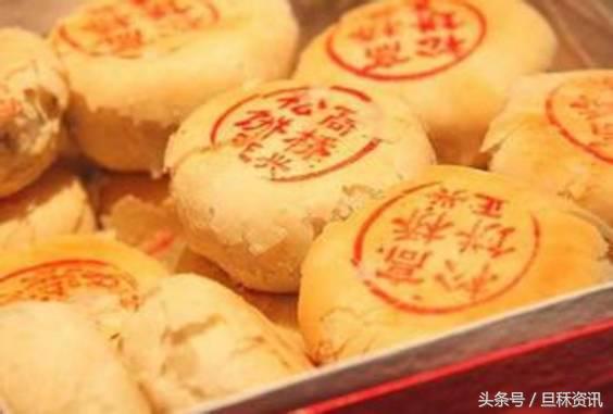 上海人均身价是多少,上海人均身价