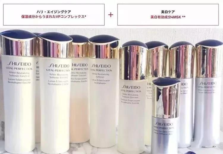 资生堂悦薇莉薇和悦薇珀翡的区别,资生堂的一线大牌悦薇珀翡