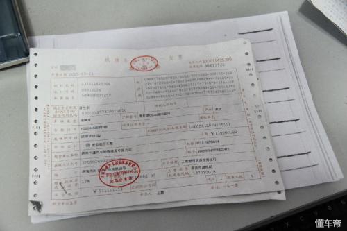 全国车辆过户,全国车辆过户信息查询