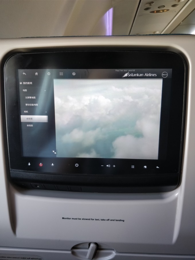 马尔代夫奥瑞格卡纳塔岛,蜜月旅行推荐马尔代夫