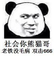 男生最不理解女生的行为,男生最不理解其他男生的什么行为