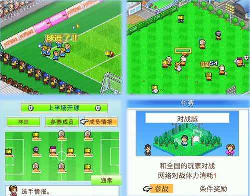 开罗游戏毁号,开罗游戏为什么能一直玩