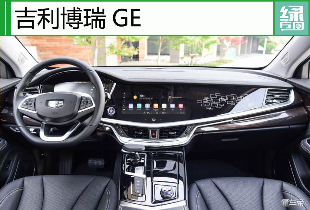 吉利博瑞2018款v6,吉利博瑞ge2020款哪个车型可以买