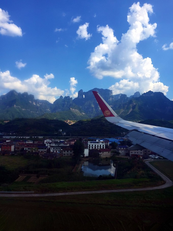 香港人组团游张家界,姐妹相约张家界三日游