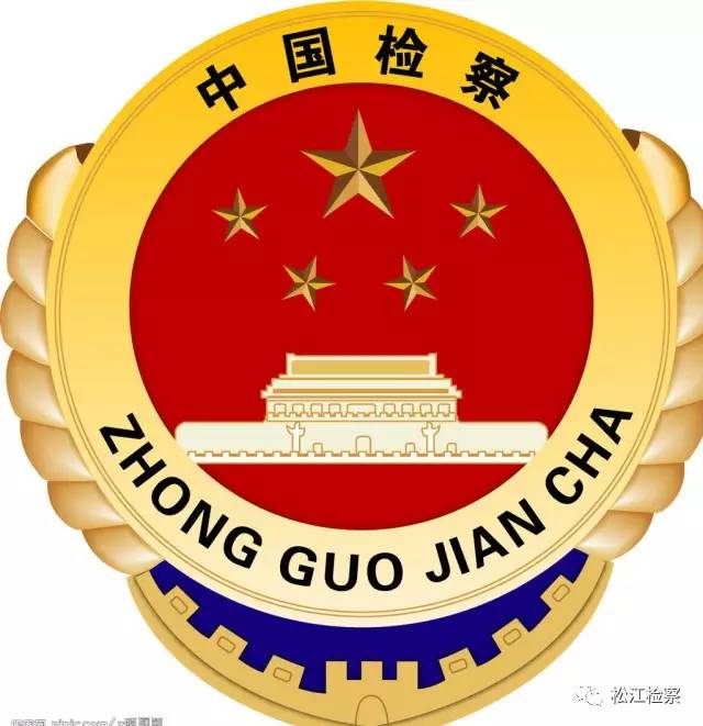 案例|外形毫无破绽、提供购物发票、急用钱低价出手,这样的戒指你敢要吗?