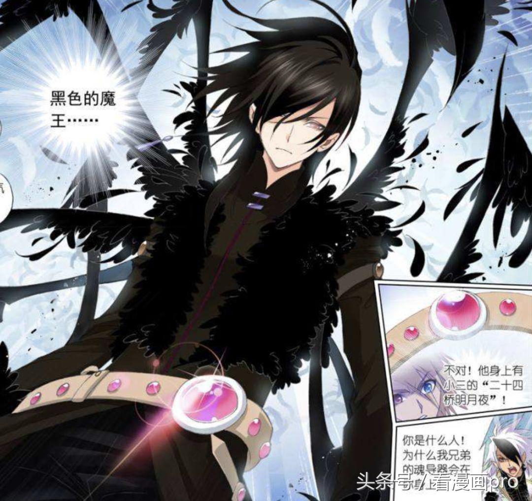 盘点漫画里的神仙颜值,盘点漫画里的那些高颜值女