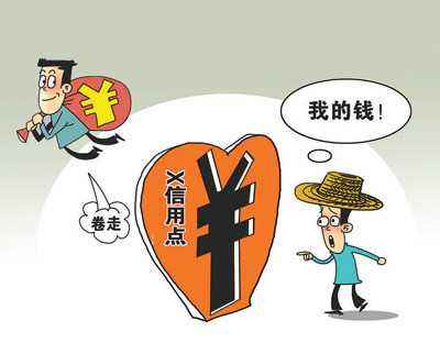 线下理财的商机,线下理财爆雷会如何处理