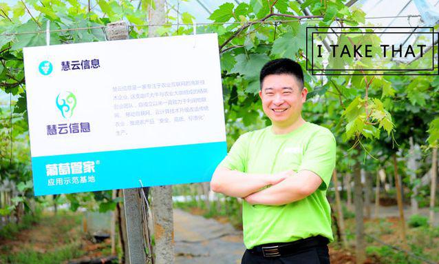 100%看人给钱,已投6个农业项目|投资大牛徐小平