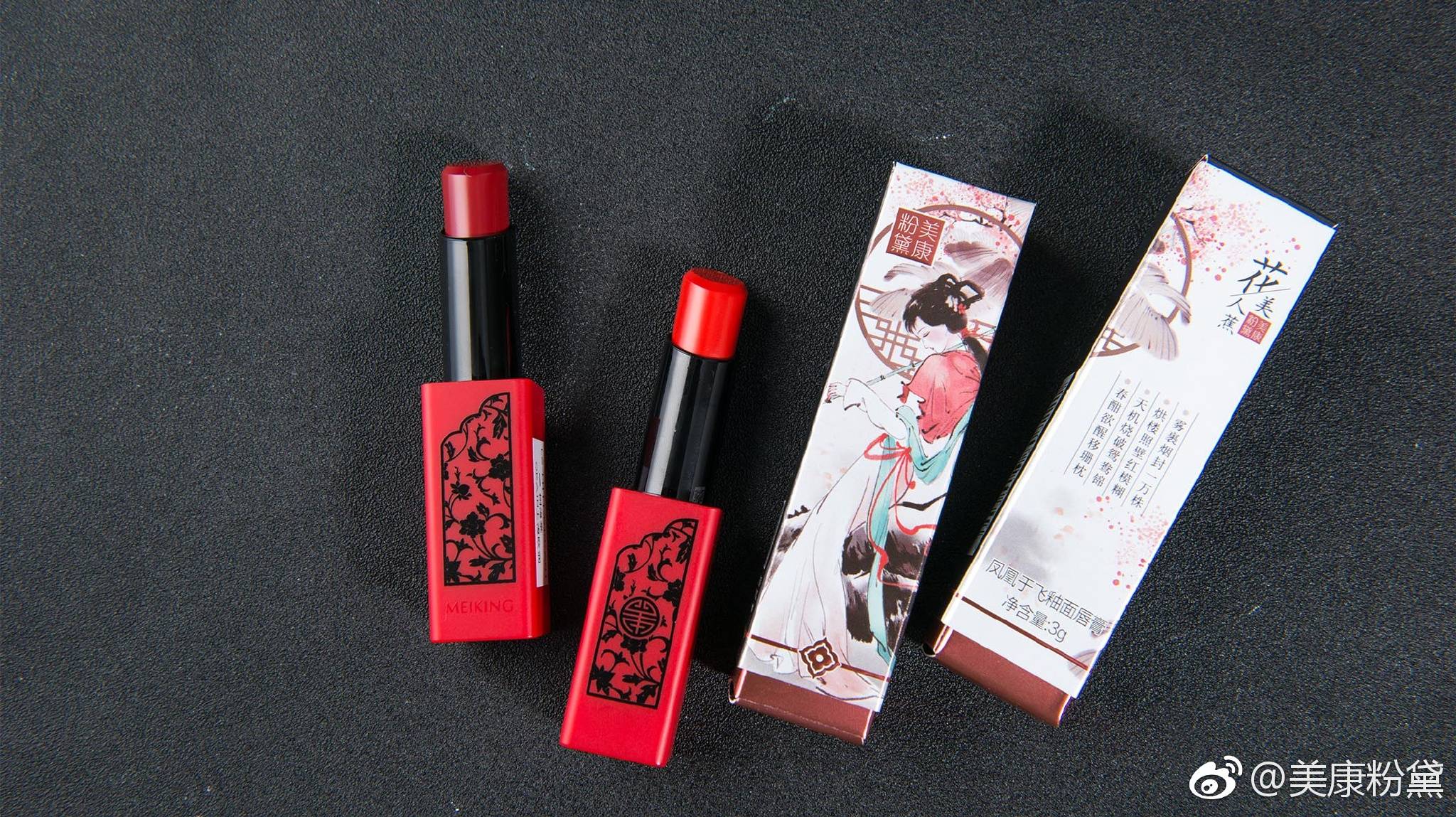 让人惊艳的口红,让人惊艳的大牌口红唇釉