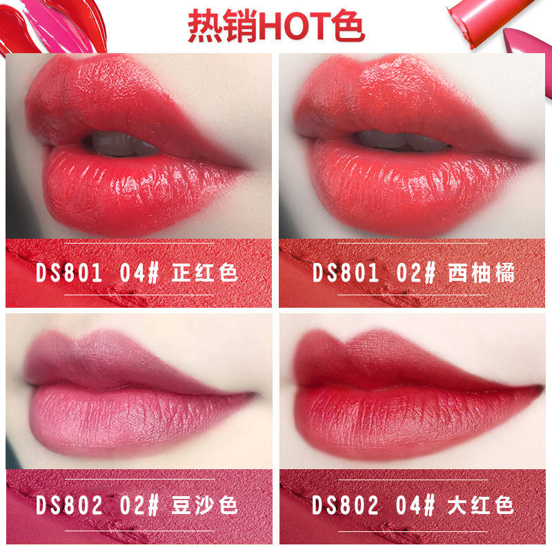 让人惊艳的口红,让人惊艳的大牌口红唇釉