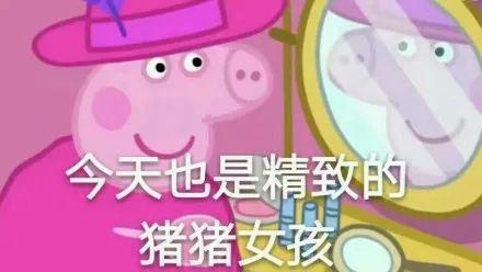 单眼皮的眼妆教程干净高级,心机单眼皮眼妆