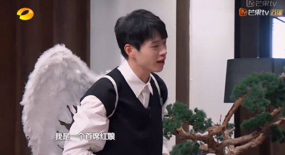 白敬亭魏大勋为什么叫山花兄弟,白敬亭和魏大勋山花组合