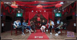 白敬亭魏大勋互相吐槽,山花为啥是形容魏大勋和白敬亭的