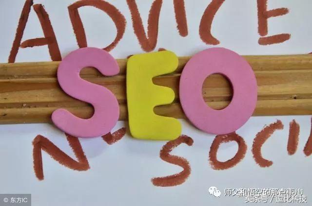 悟空seo：互点精灵、互点宝、快排宝等百度互点软件有用吗？