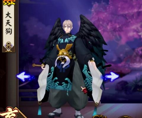 阴阳师ssr的sp皮肤怎么得,阴阳师ssr季的新皮肤