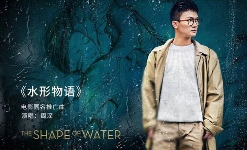 大鱼海棠主题曲原唱,大鱼海棠主题曲最好听