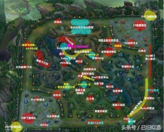 电子竞技亚运会比赛项目,电子竞技成为亚运会正式比赛项目