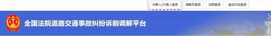 道路交通事故处理程序简易怎么开,赣州交通事故处理流程