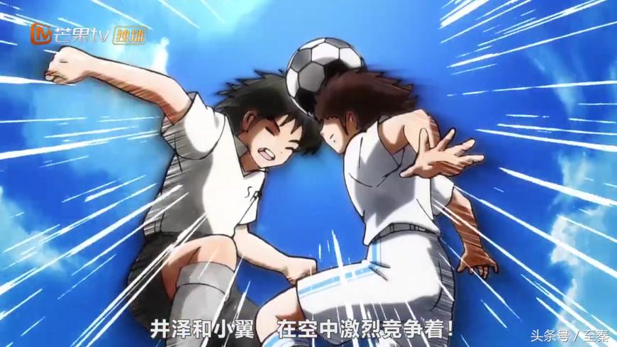 足球小将大空翼与若林对决视频,足球小子大空翼对决若林