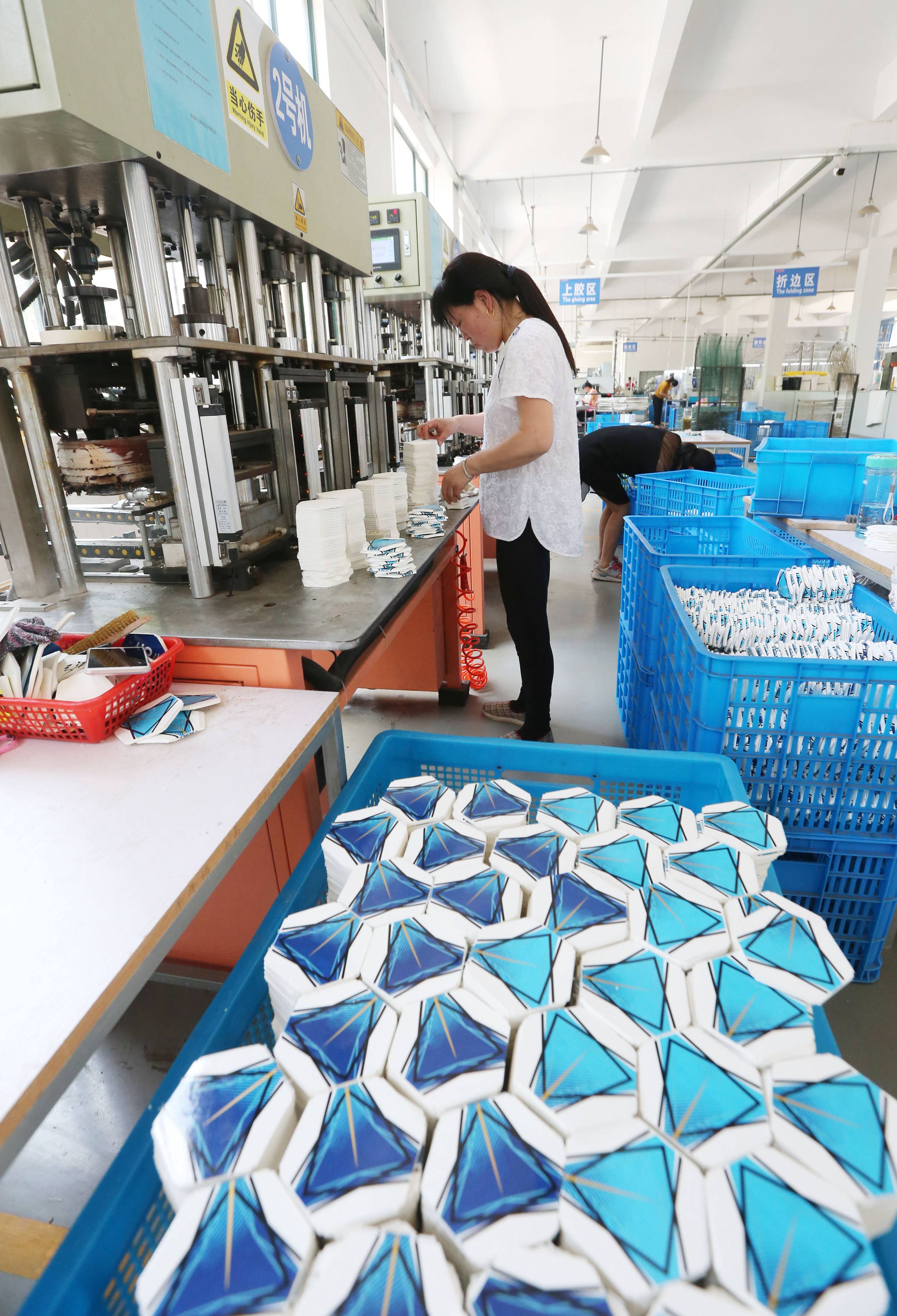 世界杯足球产销,世界杯足球源头工厂