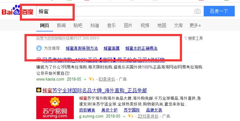 微信号软文推广,如何利用软文推广进行高效引流