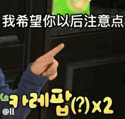 成人社交礼仪常识大全,成年人必须懂的社交规则