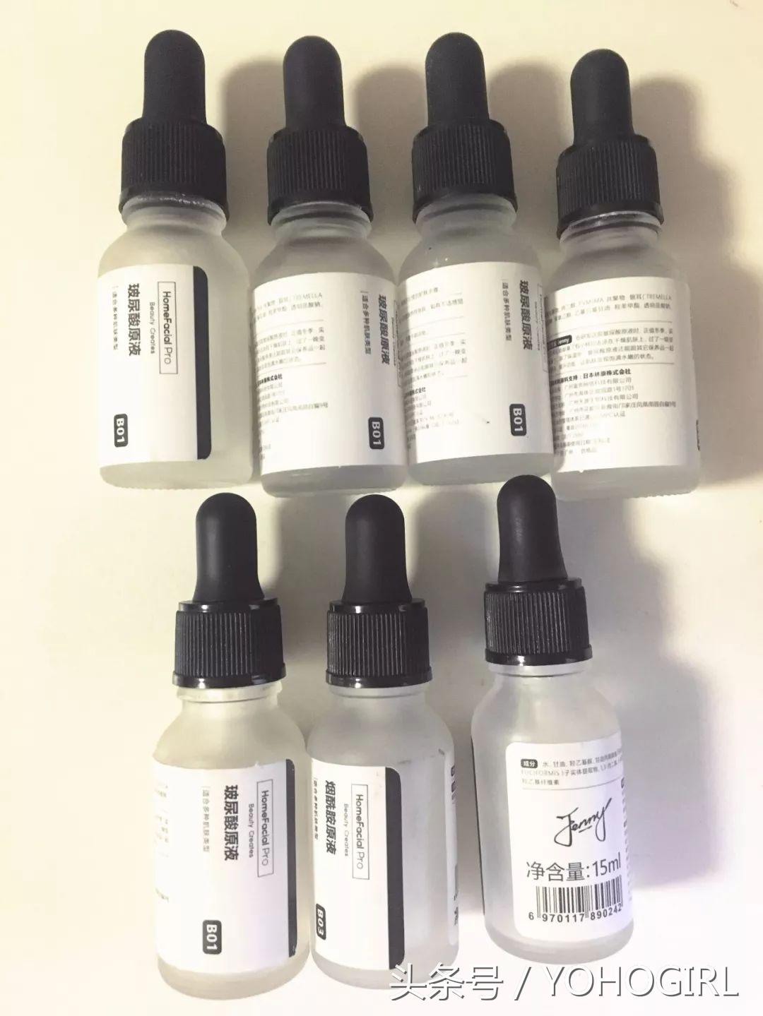 小众好用的好物,推荐便宜又好用的小众好物