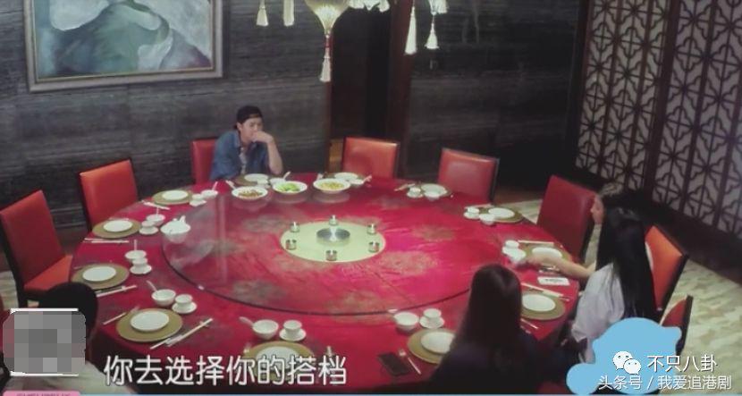 付辛博颖儿大婚现场曝光,付辛博颖儿巴厘岛婚礼全程视频