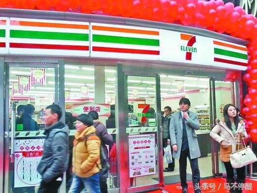 上海全家便利店和罗森哪个好,全国连锁罗森便利店