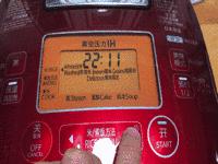 东芝抽真空电饭煲,东芝电饭煲铜釜电饭煲