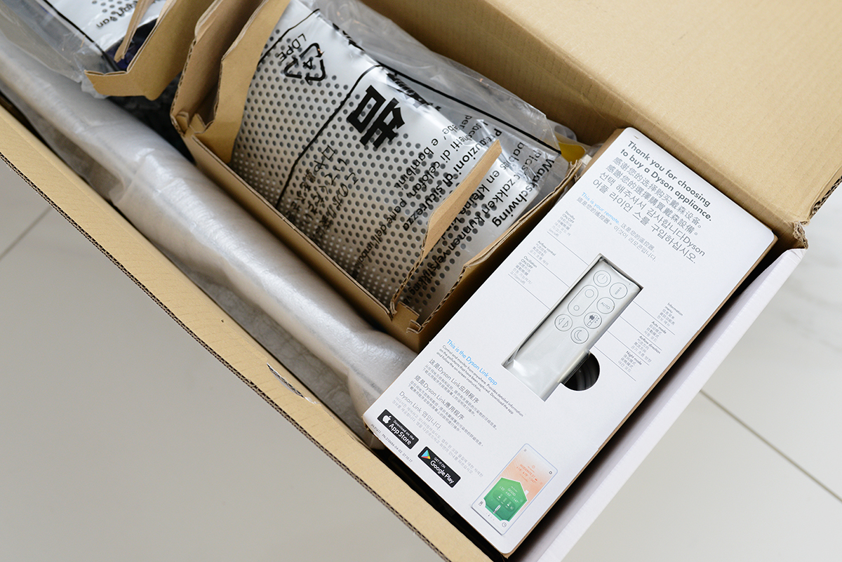 dyson戴森新品发布,戴森投资25亿美元