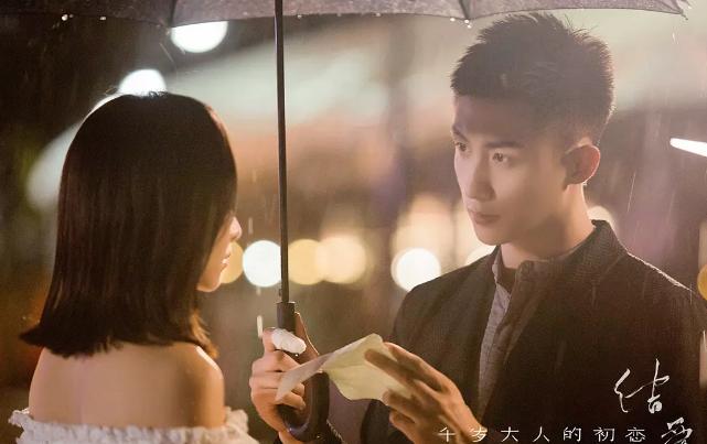 本是去新剧看黄景瑜脱衣有肉,却被一票高颜值小姐姐小哥哥圈粉