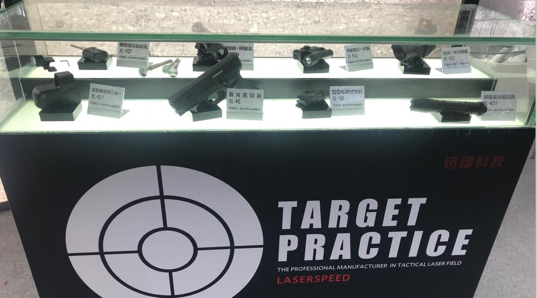 警博会车辆装备,警博会单警装备