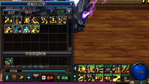 武神加点及输出手法,武神技能加点最新