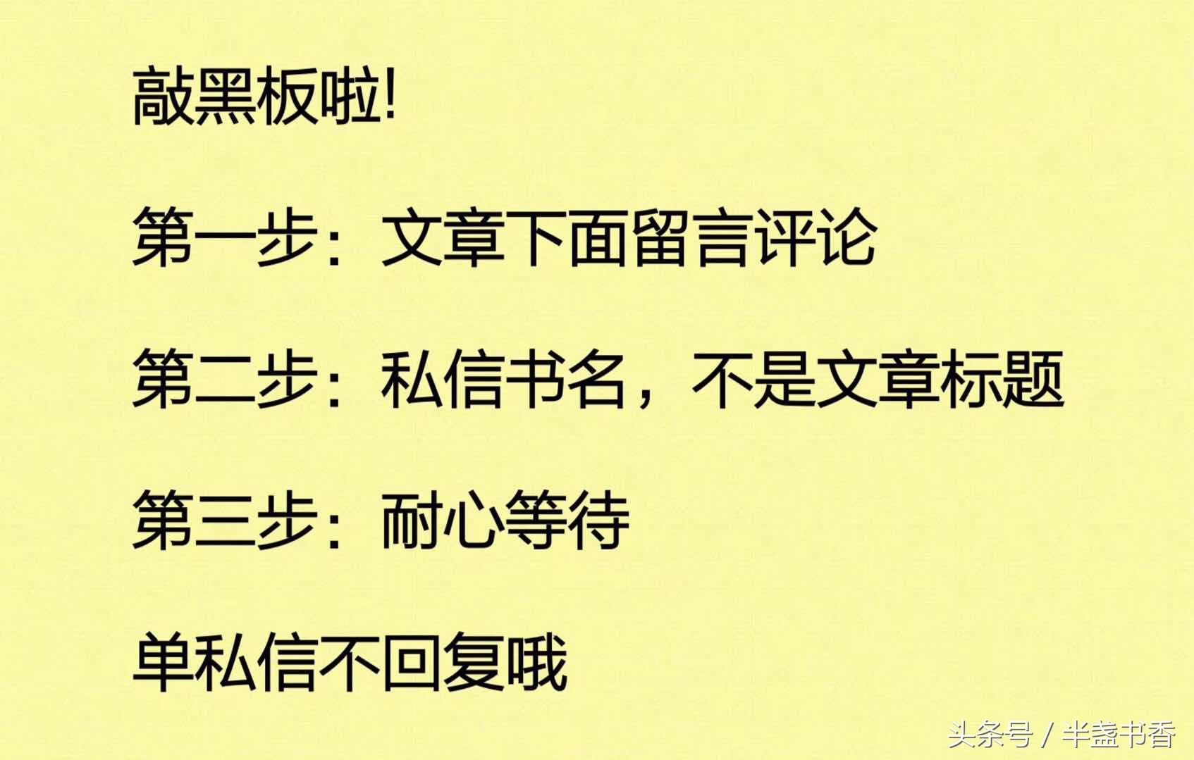 男主是小狼狗的甜宠小说,男主奶狗粘人的甜宠文
