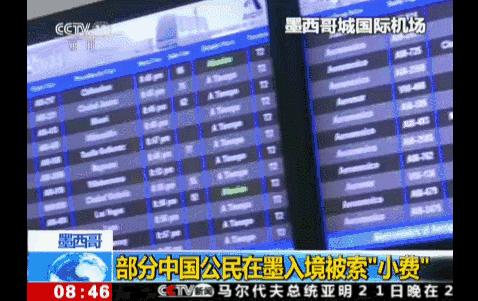 荷兰便宜超市,荷兰最实惠的超市