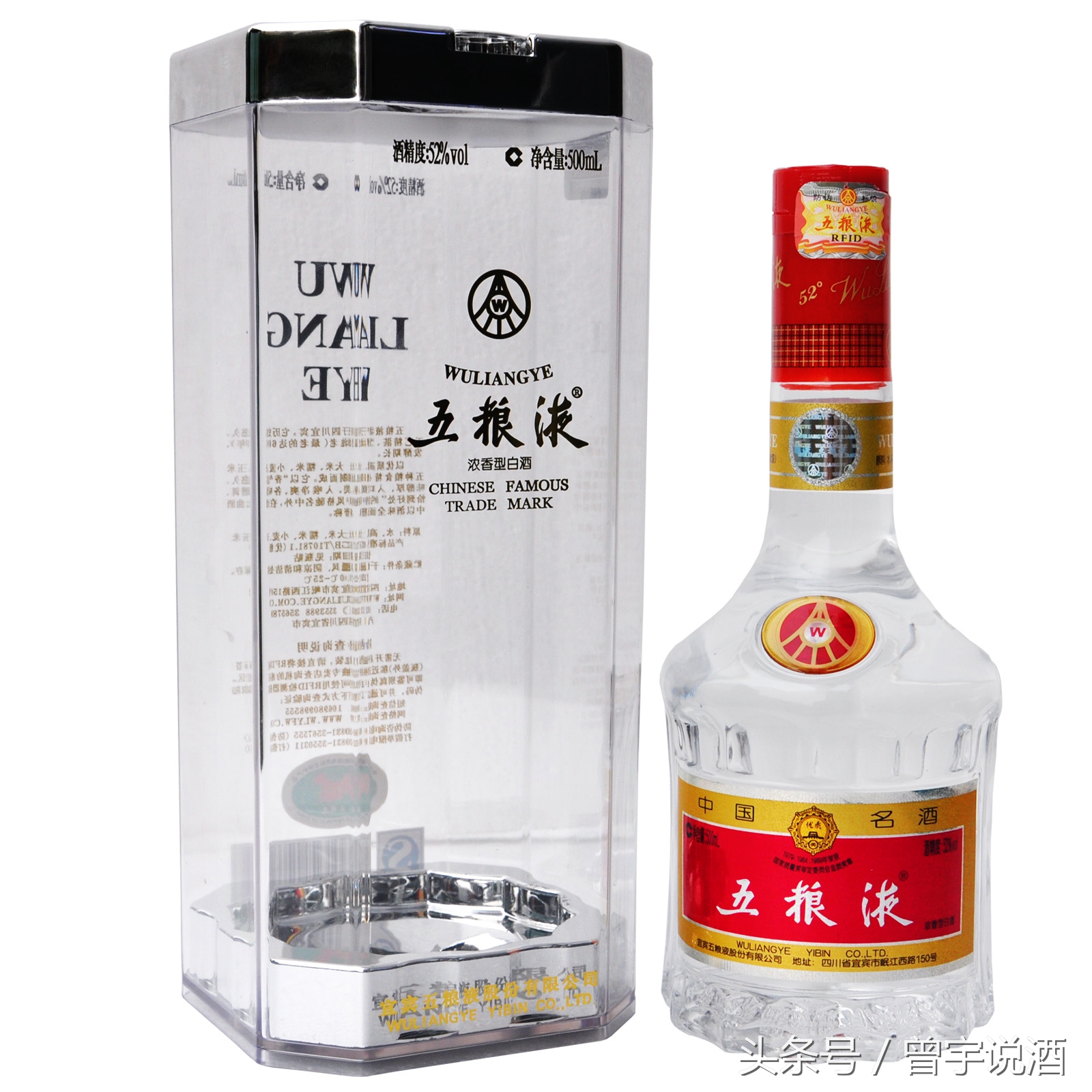 怎么挑选婚宴用葡萄酒,婚宴用酒怎么选这4款白酒是热门