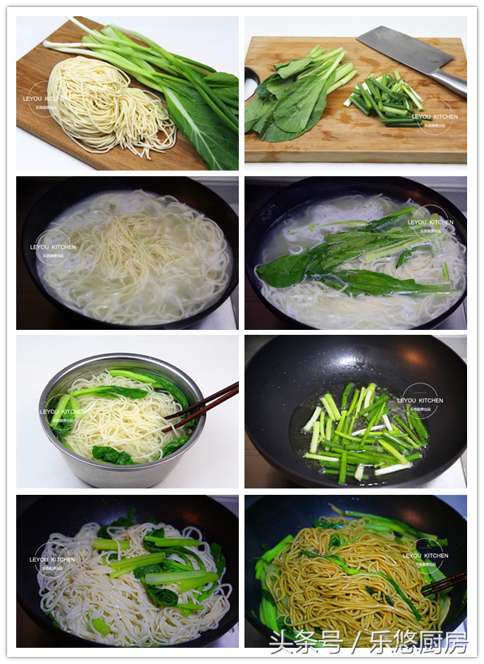 10种面条做法大全,100种简单好吃面条做法视频