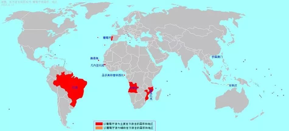 葡语产品推广,葡语宣传视频