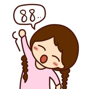 有一个秘密悄悄告诉你,有个秘密想告诉你