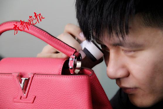 奢侈品真假鉴定视频,奢侈品在线鉴定真假