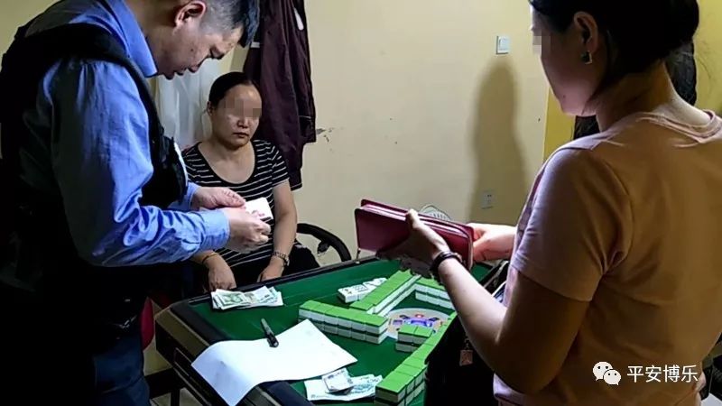 扫黑除恶丨博乐市公安局严厉打击涉赌违法犯罪活动